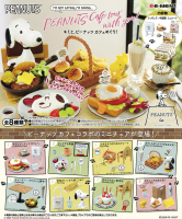 【Re-ment】史努比PEANUTS Cafe場景組 全8種 盲盒 (單入隨機出貨)
