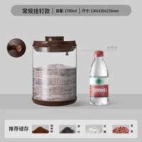 咖啡豆玻璃罐 玻璃罐子帶蓋子儲物罐密封罐 咖啡粉密封咖啡罐