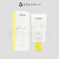 立坽『臉部保養』Supergoop! 隱形妝前防曬乳50ml PA+++ SPF40 IB03