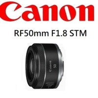 New Canon RF 50mm f/1.8 STM Lens