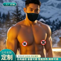 【台灣公司 可開發票】gay充氣娃娃女用 硅膠真人定制帥哥猛男可電動成人情趣用品自慰器