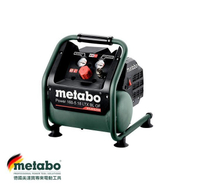 [ 家事達 ] 德國 METABO-Power 160-5 美達寶 18V鋰電無刷無油空壓機 單機(不含電池+充電器)