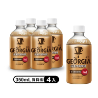 GEORGIA 喬亞 拿鐵咖啡寶特瓶350ml x4入/組