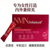 【buy 3 free 1】EXP 06 2027 NOIR NMN ENHANCED Age defying cellular renewal