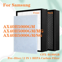 Replacement Filter for Samsung Air Purifier AX40H5000GM AX40H5000GM/MG AX40H5000GM/SG HEPA Carbon Combined Filter