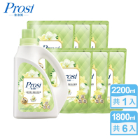 Prosi普洛斯-香水濃縮洗衣凝露(BKC消臭/50倍抗菌)1瓶+6包