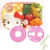 小禮堂 Hello Kitty 日製 大臉造型便當壓模組 蔬菜壓模 煎蛋模具 (粉 大臉)
