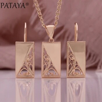 PATAYA New Glossy Hollow Long Earrings Pendant Necklace 585 Rose Gold Color Fashion Women Jewelry Creative Metal Daily Drop Set