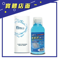 【齒博士】膜速濕漱口水 200ml/瓶【上好藥局銀髮照護】