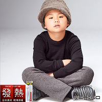 兒童發熱衣 日本素材 長袖圓領T恤(灰色) 兒童內衣 衛生衣 MORINO摩力諾