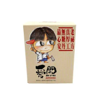 【信義鄉農會】愛問梅子粉 100g/盒(任選)