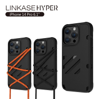【ABSOLUTE】iPhone 14 Pro 6.1吋 LINKASE HYPER撞色雙用掛繩潮流矽膠保護殼 炭黑(附掛繩x2)