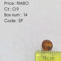 Round Hessonite Stone 0.9 carat