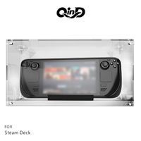 QinD Steam Deck 防塵盒【APP下單最高22%點數回饋】