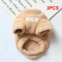 3PCS Small Pet Clothes Suitable For Small Dogs Cloud Velvet Than A Bear. Pet Teddy Dog Dog Sweater Bixiong Pet Clothes