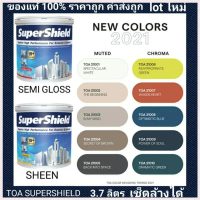 Jianailiang'Shop ใช้งานได้ สี TOA Supershield ซุปเปอร์ชิล ขนาดแกลลอน เฉดสีใหม่ NEW COLORS 2021 # 210