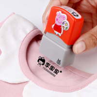 印章打印機寶貝女孩寶寶可水洗小學生小孩子衣服上的名字貼免縫