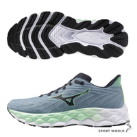 Mizuno 美津濃 慢跑鞋 男鞋 WAVE SKY 8 灰藍【運動世界】J1GC240251