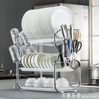 廚房家用三層置碗碟架控水架放碗架碗櫃裝碗筷收納箱瀝水架收納盒 【麥田印象】
