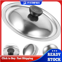 RUDMALL Seasoning Pot Cover Multi Pan Lid Spill Proof Cooking Lids Taste Cup Mini Cooker Stainless Steel Cookware Metal Universal
