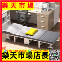 （高品質）免安裝折疊床單人床辦公室午休午睡神器便攜家用簡易床隱形帶輪枕