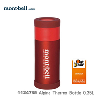 【速捷戶外】日本 mont-bell 1124765 超輕不鏽鋼真空保溫水壺0.35L(紅色), 保溫瓶 熱水瓶 不鏽鋼保溫瓶,montbell Alpine Thermo Bottle