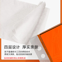 1280 Pieces Home Wall Hanging Tissue Soft Tissue Bathroom Hanging Tissue Kitchen Hanging Tissue