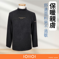 oillio歐洲貴族 男裝 長袖圓領衫 蓄熱保暖 小立領T恤 防皺 彈性 黑色 法國品牌