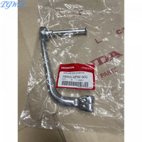 TGWH แท้ศูนย์ คันสตาร์ท DREAM125 ดรีม125 (ใส่ WAVE125 ได้) แท้จากศูนย์ HONDA (28300-KPW-900)