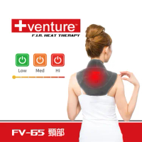【+venture】速配鼎 USB行動遠紅外線熱敷墊 - 頸部【P1TL00A6GRA0000】