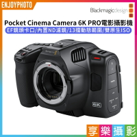 【199超取免運】[享樂攝影]【BMD Blackmagic Pocket Cinema Camera BMPCC 6K PRO 電影攝影機】富銘公司貨【APP下單4%點數回饋!!】