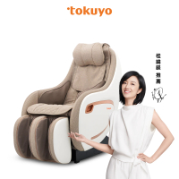 tokuyo Mini玩美椅 PLUS 按摩沙發 TC-292(皮革五年保固)