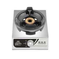Gas Stove Single Burner Stove Liquefied Desktop Natural Gas Household Raging Fire Stove Gas Furnace