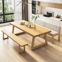 桌子 客廳實木餐桌椅組合長方形餐廳家用原木餐桌4人吃飯桌子