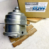 Motor Fan Radiator 21487-CX000 Nissan Xtrail T30 / Serena C24