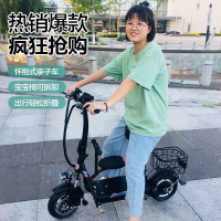 熱銷/免運 電動滑板車 親子電動滑板車成人兩輪雙人男女便攜接送孩子帶娃折疊代步鋰電池