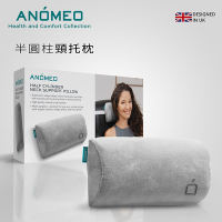 【ANOMEO】 半圓柱頸托枕(高密度記憶棉)  型號AN2407