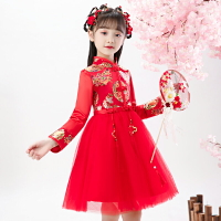 兒童旗袍裙子拜年服寶寶女童秋冬裝小女孩過年紅色中國風新年唐裝1入