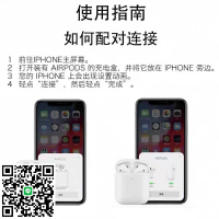 Apple/蘋果AirPods二代耳機3代4代airpods Pro2原裝降噪