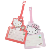 小禮堂 Hello Kitty PVC造型行李吊牌 紅/粉 (2款隨機)
