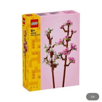 LEGO ICONS CHERRY BLOSSOMS 40725 MAINAN BRICKS ANAK MAINAN LEGO MAINAN BENTUK KOLEKSI BUNGA LEGO HIA