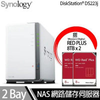 Synology群暉科技 DS223j NAS 搭 WD 紅標Plus 8TB NAS專用硬碟 x 2