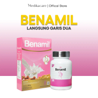 Medikacare Paket Kapsul & Susu Benamil | Suplemen Kesehatan Bunda Pejuang Garis Dua