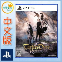 ●秋葉電玩●  PS5 皇家騎士團 2 重生 中文版