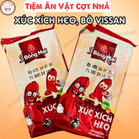 COMBO 5 Gói Xúc Xích Bông Mai Vissan, Xúc Xích Heo - Bò Ăn Liền Siêu Ngon, (Gói 5 Cây/ 105gr) đồ ăn 