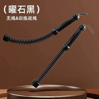 無繩戰繩多功能健身專業甩大繩家用體能力量訓練運動臂力替代戰繩持續高頻振動：有氧運動【黑2支】防滑手柄