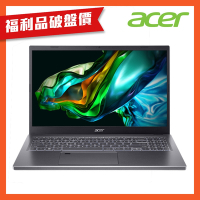 (福利品)Acer 宏碁 Aspire 5 A515-58M-50Z1 15.6吋筆電(i5-1335U/16GB/512GB/Win11/灰)
