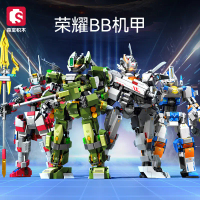 Mainan Hadiah, Rakan Klasik, Sesuai untuk 0-1-3-6-9 Tahun Lama, Lelaki dan Perempuan, Komik dan Anim