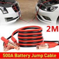 1.8M/2M 500A Car Battery Jump Cable Booster Cable Line Emergency Jump Starter Leads Van SUV Double-ended with Clamps Clips