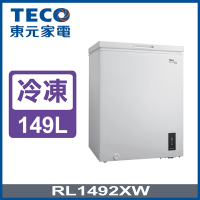 TECO東元 149公升 上掀式單門臥式變頻冷凍櫃(RL1492XW)